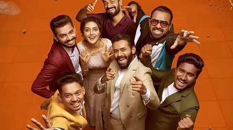 ப்ரோமான்ஸ் திரைப்படம்....