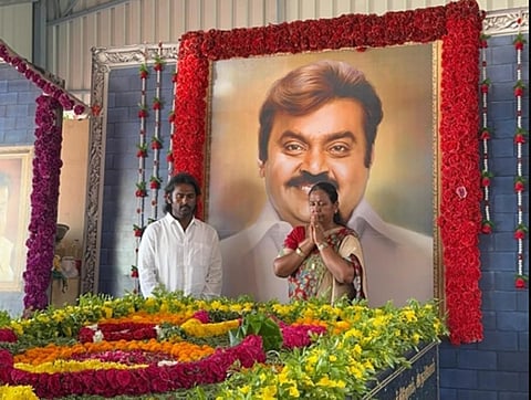 பிரேமலதா 