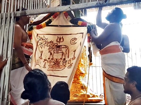 சித்திரைத் திருவிழா: ஐயாறப்பர் கோயிலில் கொடியேற்றம்!