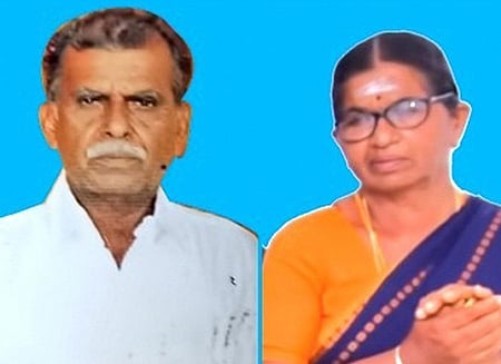 சிவகிரி தம்பதி