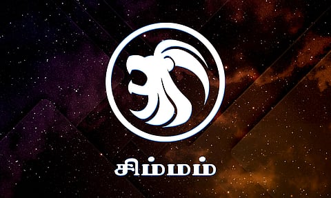 சிம்மம்