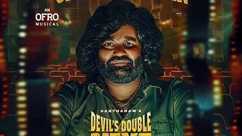 செல்வராகவன் கதாபாத்திர போஸ்டர்.