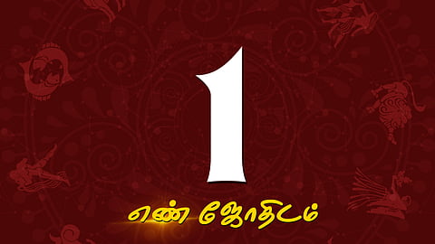 மே மாத எண்கணித பலன்கள் – 1