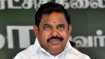 எடப்பாடி பழனிசாமி (கோப்புப்படம்)