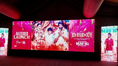 சூரி நடிப்பில் உருவாகியுள்ள 'மாமன்' படத்தின் இசை வெளியீட்டு விழா சென்னையில் நடைபெற்றது.