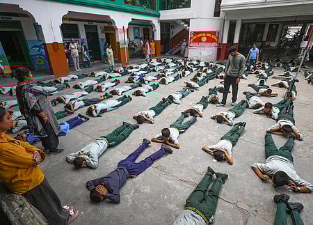 பாதுகாப்பு ஒத்திகை