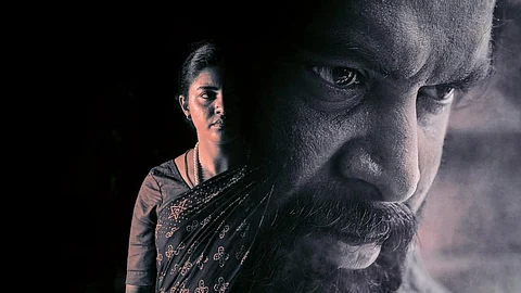 ஃபிரீடம் படத்தின் போஸ்டர். 
