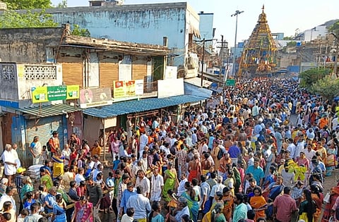 தேர்த்திருவிழா