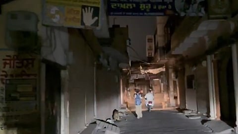 ஜம்மு - காஷ்மீர் பகுதி