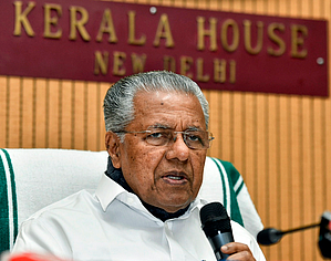 Pinarayi Vijayan File photo/IANS