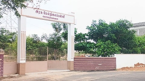  கெக்கரக்கல் வலசு அரசு மேல்நிலைப் பள்ளி. 