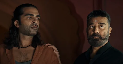 ‘எமனுக்கும் எனக்கும் நடக்குற கதை’ தக் லைஃப் டிரைலர்!