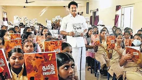 பிரதிப் படம்