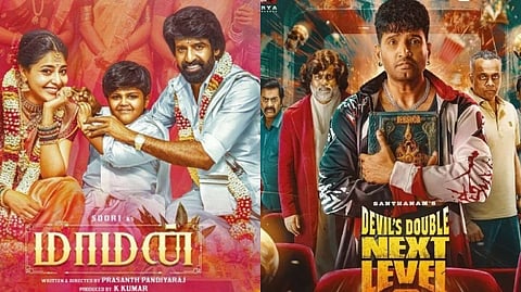 மாமன், டிடி நெக்ஸ்ட் லெவல் முதல்நாள் வசூல் எவ்வளவு?