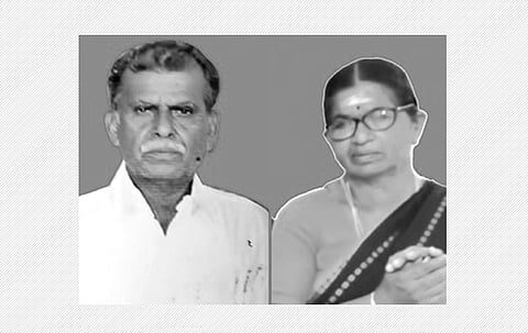 கொலை செய்யப்பட்ட தம்பதி. 