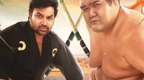 மிர்ச்சி சிவா நடித்துள்ள சுமோ திரைப்படம் ஓடிடி-யில் வெளியாகவுள்ளது.