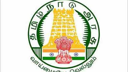 கோப்புப் படம்