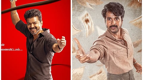 ஜனநாயகனுடன் மோதும் பராசக்தி? இயக்குநர் விளக்கம்!