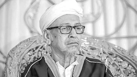 தலைமை காஜி முப்தி சலாவுதீன் முகமது அயூப்