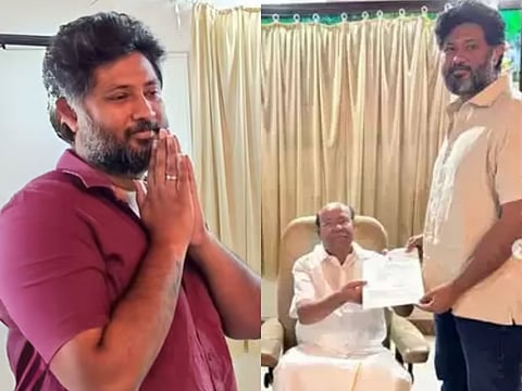 முகுந்தன்