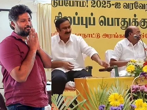முகுந்தன்