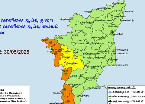 நீலகிரி, கோவை, தென் மாவட்டங்களுக்கு நாளை(மே 30) ஆரஞ்சு அலர்ட்!