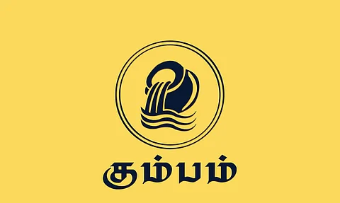 aavani month predictions