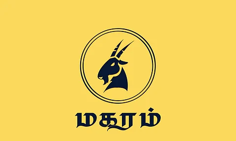 aavani month predictions