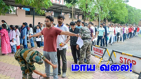 civil service aspirants enter for exam