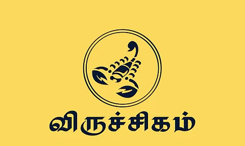 aadi month predictions