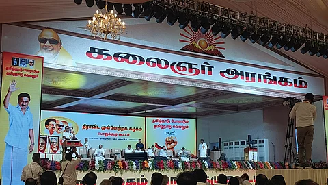  DMK general council meet   