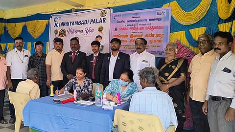 இலவச கண் சிகிச்சை முகாம்