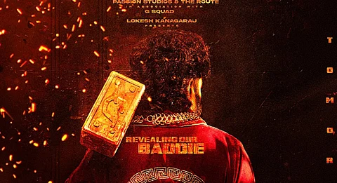 லோகேஷ் கனகராஜ் படத்தில் பிரபல நடிகர்!
