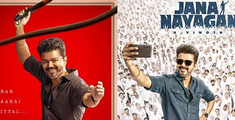 ஜன நாயகன் படப்பிடிப்பை முடித்த விஜய்?