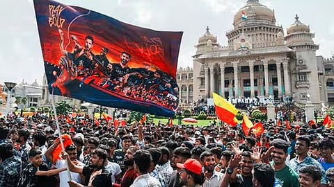 ஆர்சிபி வெற்றிப் பேரணியின் கூட்ட நெரிசல் 