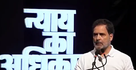 LoP Lok Sabha Rahul Gandhi 