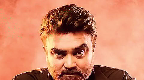 திரைக் கதிர்