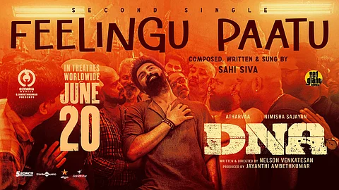டிஎன்ஏ படத்தின் புதிய பாடல்!