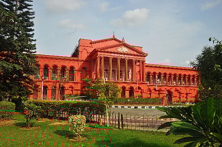 கா்நாடக உயா்நீதிமன்றம்
