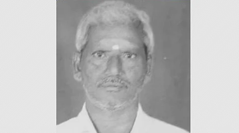 காங்கிரஸ் பிரமுகர் ராஜேந்திரன்