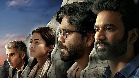 குபேரா டிரெய்லர் எப்போது வெளியீடு? - புது அப்டேட்!