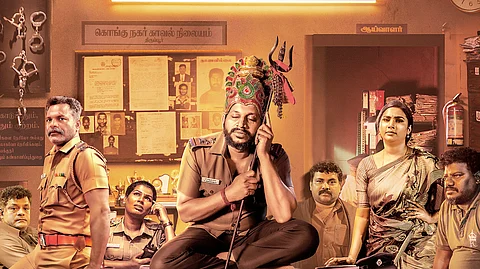 ஒரு நாள் இரவில்...