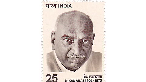kamaraj