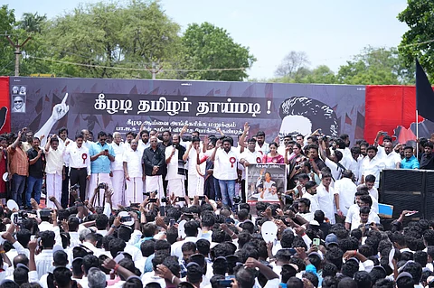 keezhadi excavation : dmk protest in madurai