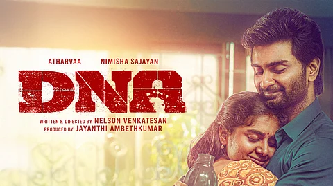 DNA movie review