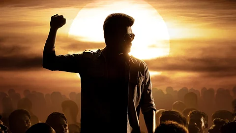 jana nayagan poster