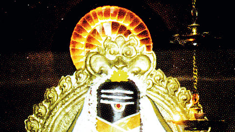 Meenakshi - Sundareswara