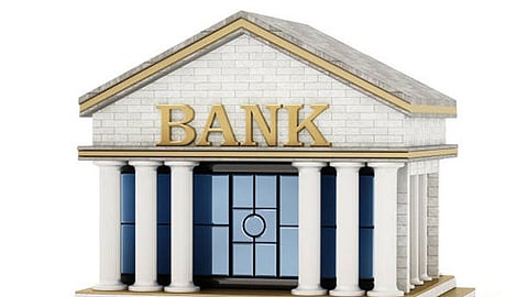 வங்கிகள் வேலைநிறுத்தம்