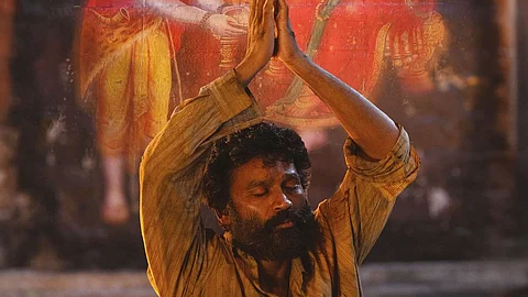 Kuberaa film poster 