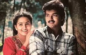 விஜய் - சங்கீதா